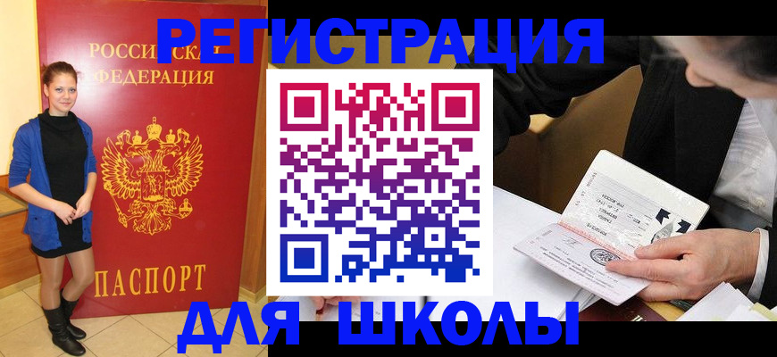 форма 3 в Югорске
